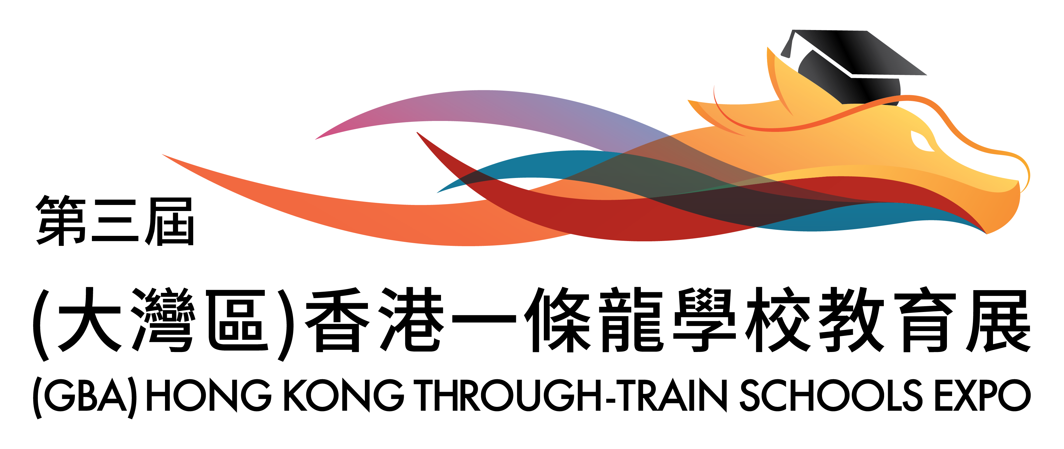 Expo Logo